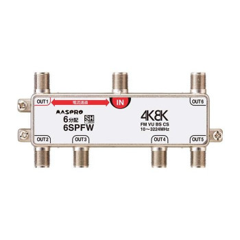 4K・8K衛星放送(3224MHz)に対応、地デジ・BS・CS分配器(1端子電流通過型6分配器)です。 生産国:中国 素材・材質:亜鉛ダイカスト 付属品:F型コネクター(5Cケーブル用)×7、取扱説明