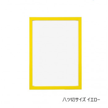 壁掛け専用でタテヨコどちらでも使用できます。フレームに厚みがあるので奥行き感があり、作品に立体感が生まれます。 生産国:日本 素材・材質:フレーム:木、前面:アクリル(ガラスからアクリルに変更となりま