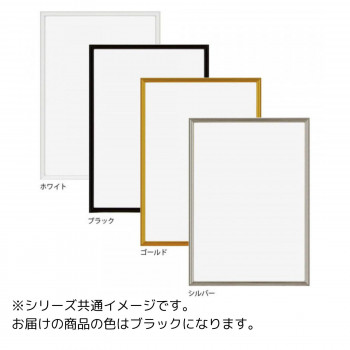 ポスターやジクソーパズルなど、色々な用途に使用できる万能アルミフレームです。 生産国:日本 素材・材質:フレーム:アルミ、前面:透明シート(PET) 重量:約460g 仕様:規格:A4(内寸:210×