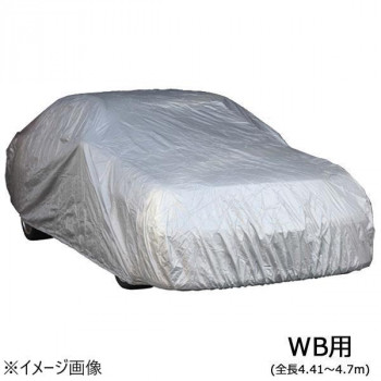 高級厚手生地を使用したボディカバーです。ワンタッチ風飛び防止ベルト2ヶ所(前後バンパー部)付き&star;縫い目部分は2本針で厳重に縫製されています。シートや内装の日焼け防止はもちろん、ナビ・