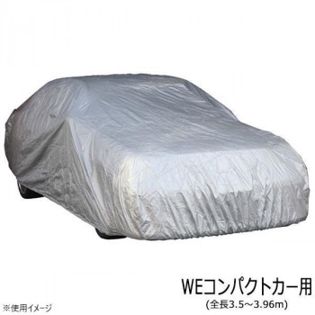 高級厚手生地を使用したボディカバーです。ワンタッチ風飛び防止ベルト2ヶ所(前後バンパー部)付き。縫い目部分は2本針で厳重に縫製されています。シートや内装の日焼け防止はもちろん、ナビ・オーディオ等の盗難
