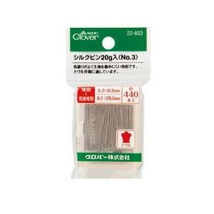 薄い布地にぴったりの極細タイプです。手軽なホームサイズ。 生産国:日本 素材・材質:針:鋼(ニッケルメッキ) ケース:ポリプロピレン 商品サイズ:ピン:太さ0.5mm、長さ28.5mm キーワード【楽
