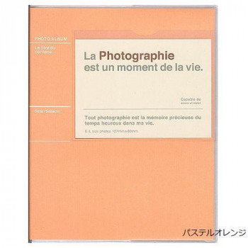 台紙がすごい!特殊な低粘着糊を使っているので、台紙に直接書き込みができるすぐれもの。ピタッと接着しやすく、はがしやすいタイプで、写真だけでなく、プリンタ出力用紙のファイリングにも最適。スクラップブック