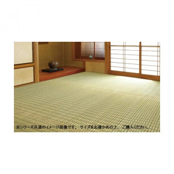 表裏、両面ご使用頂けます。 生産国:日本 素材・材質:国産い草100%縁部:綿100% キーワード【DIY 工具 住宅設備 内装 畳】