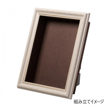 ボックスタイプのフレームで、ドライフラワー等を飾っていただけます。 生産国:日本 素材・材質:BOX/紙、額/樹脂 仕様:【組立時のサイズ】外寸:221×308mm、内寸:210×297mm、深さ:6