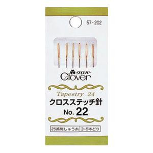 糸が通しやすい大きな針穴でクロスステッチに最適です。 生産国:日本 素材・材質:鋼 商品サイズ:太さ0.76mm、長さ37.0mm 仕様:タペストリーポイント6本入 キーワード【楽器 手芸 コレクショ