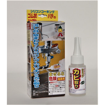 サッシや流し台回りのゴムパッキンに付いた、液体洗浄剤では落としにくいガンコなカビを付け置きするだけでキレイに落とせます。 生産国:日本 重量:130g 内容量:50g キーワード【キッチン 日用品 文