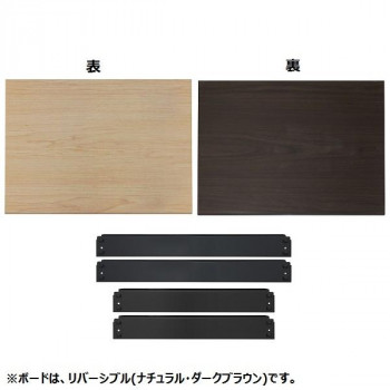 MK-853H/MK-855Nに追加してご使用いただける追加ボードです。 生産国:韓国 素材・材質:スチール:粉体塗装ボード:合成樹脂化粧繊維板/塩化ビニル 商品サイズ:幅510×奥行410×高65m