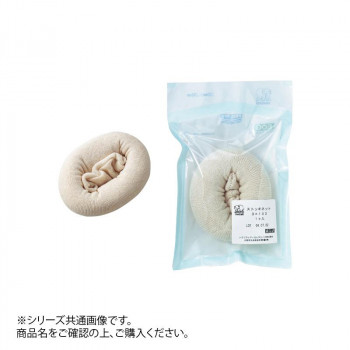 患部全体を保護するための、チューブタイプのホータイです。すぐ使用できるようにくるくる巻いたタイプです。EOG滅菌済です。 生産国:日本 素材・材質:綿100% 商品サイズ:4号×100cm 内容量:1