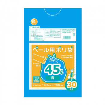 プラスプラスのカラーポリ袋です。 生産国:タイ 素材・材質:HD(高密度ポリエチレン) キーワード【キッチン 日用品 文具 掃除用具 ゴミ袋 ポリ袋 レジ袋】