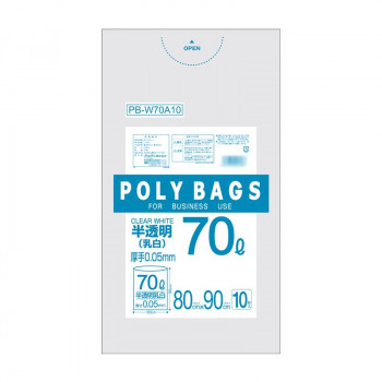 丈夫で使いやすい柔軟性のある低密度ポリエチレン(LDPE)製ポリ袋です。 生産国:ベトナム 素材・材質:LD(低密度ポリエチレン) キーワード【キッチン 日用品 文具 掃除用具 ゴミ袋 ポリ袋 レジ袋