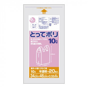 取っ手付手さげタイプだから、結びやすく持ち運びが便利! 生産国:中国 素材・材質:HD(高密度ポリエチレン) キーワード【キッチン 日用品 文具 掃除用具 ゴミ袋 ポリ袋 レジ袋】