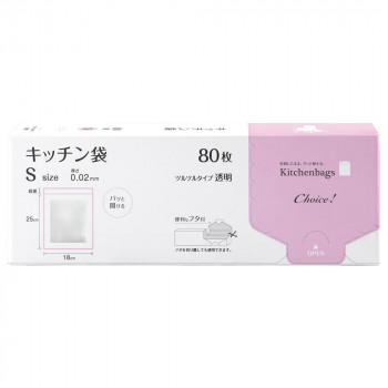 引き出しの中にヨコ置きしても、棚の中にタテ置きしてもOK!使用シーンによって収納場所を選べる新しいスタイルのボックスを採用した「Choice!」シリーズのキッチン用ポリ袋です。 生産国:タイ キーワー