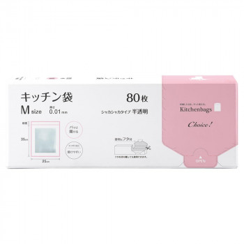 引き出しの中にヨコ置きしても、棚の中にタテ置きしてもOK!使用シーンによって収納場所を選べる新しいスタイルのボックスを採用した「Choice!」シリーズのキッチン用ポリ袋です。 生産国:タイ キーワー