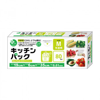 スリムな箱入りで省スペース、上部の取出口から抜き取りができるので収納したままお使いいただけます。 生産国:タイ キーワード【キッチン 日用品 文具 掃除用具 ゴミ袋 ポリ袋 レジ袋】