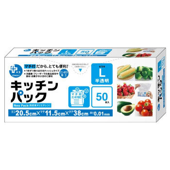 スリムな箱入りで省スペース、上部の取出口から抜き取りができるので収納したままお使いいただけます。 生産国:タイ キーワード【キッチン 日用品 文具 掃除用具 ゴミ袋 ポリ袋 レジ袋】