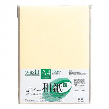 和紙のコピー用紙です。 生産国:日本 商品サイズ:約210×297mm 仕様:78g/m2紙厚約0.14mm キーワード【スマホ タブレット パソコン PCサプライ アクセサリー プリンター用紙 コピ