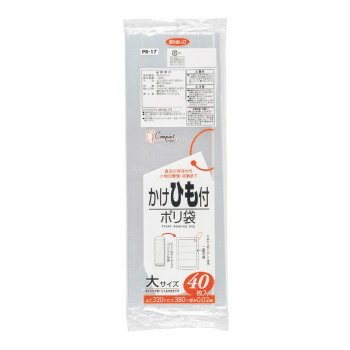 キッチンまわりで大活躍!食品の保存から小物の整理収納などに使えます。 生産国:中国 素材・材質:ポリエチレン 商品サイズ:320×380mm 仕様:厚み:0.020mm キーワード【キッチン 日用品 