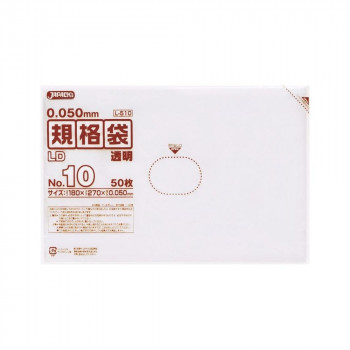 0.050mm厚の丈夫な厚口タイプ。重量物でも安心です。 生産国:中国 素材・材質:ポリエチレン 商品サイズ:180×270mm キーワード【キッチン 日用品 文具 掃除用具 ゴミ袋 ポリ袋 レジ袋】