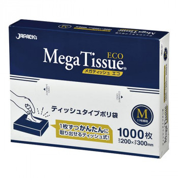 1枚ずつ簡単に取り出せるティッシュタイプのポリ袋です。コンパクトな箱入りだから狭い場所にもスッキリ収納! 生産国:中国 素材・材質:ポリエチレン 商品サイズ:200×300mm 仕様:厚み:0.007