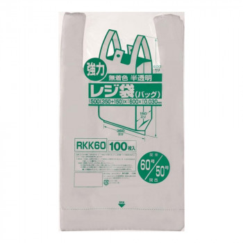 用途にあわせて使えるポリ袋です。 生産国:タイ 素材・材質:ポリエチレン 商品サイズ:500(350+150)×600mm 仕様:厚み:0.030mm キーワード【キッチン 日用品 文具 掃除用具 ゴ