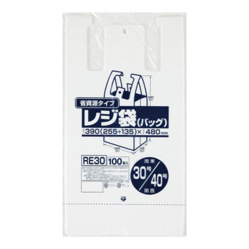 用途にあわせて使えるポリ袋です。 生産国:タイ 素材・材質:ポリエチレン 商品サイズ:390(255+135)×480mm 仕様:厚み:0.013mm キーワード【キッチン 日用品 文具 掃除用具 ゴ