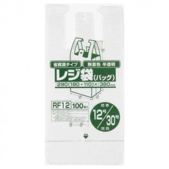 用途にあわせて使えるポリ袋です。 生産国:タイ 素材・材質:ポリエチレン 商品サイズ:290(180+110)×380mm 仕様:厚み:0.011mm キーワード【キッチン 日用品 文具 掃除用具 ゴ