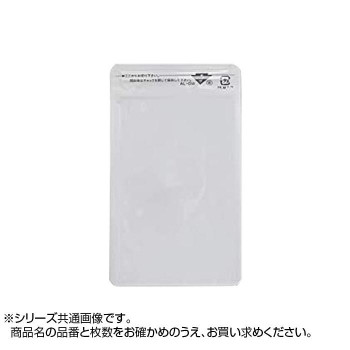 PET/AL/PEラミネート袋の白色印刷、平袋タイプです。白色の袋は、健康食品、乾燥農産加工品、乾燥海産加工品などラベルを貼ってご利用いただけます。4角完全R加工、留め口は何度使用しても開けやすく・閉