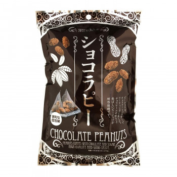 香ばしいピーナッツをチョコレートパウダーでコーティングしました。 生産国:中国 内容量:1袋あたり 75g 賞味期間:150日 キーワード【食品 製菓材料 パン材料 製菓用ナッツ類 ナッツ類】