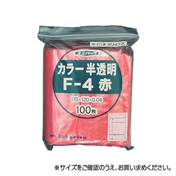 カラフルでおしゃれな半透明フィルムのポリエチレン袋です。部品の仕分けに、書類の識別用にご利用いただけます。 生産国:日本 素材・材質:ポリエチレン 商品サイズ:チャック下170×袋巾120×厚み0.0