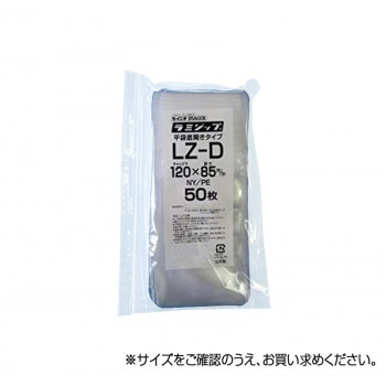 NY/PEラミネート袋の平袋タイプです。冷蔵食品、冷凍食品、農産加工品、海産加工品、穀類、日用雑貨品、文房具など幅広くご利用いただけます。底開きタイプなので熱シール機が必要です。 生産国:日本 素材・