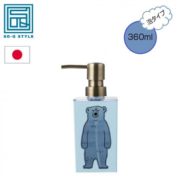 ベアー詰め替え用ディスペンサーハンドソープ泡タイプです。 生産国:日本 素材・材質:本体:AS樹脂、ポンプ:ABS樹脂、パイプ:ポリエチレン 商品サイズ:66×66×175mm 重量:150g 仕様: