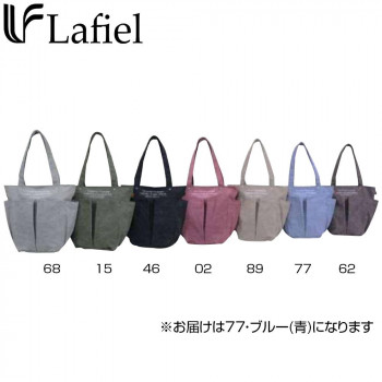 マルシェやジムなど、多めの荷物の時にも便利です。ふっくらしたタック入ポケットが使いやすくてかわいい充実の10ポケット付きのトートです。背面も同じくオープンポケット長めのゆったり持ち手で使いやすく深い仕