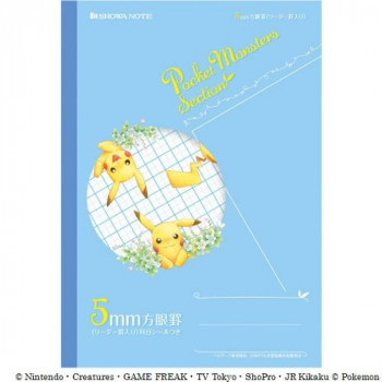 書きやすい罫色のB5判ノート10冊セット。 生産国:日本 素材・材質:紙製 商品サイズ:179×252mm 仕様:本文枚数:30枚科目シールつき キーワード【キッチン 日用品 文具 ステーショナリー 