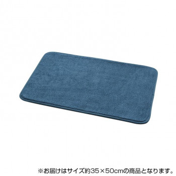 タオル地風の表生地なので足元がさらっとして使いやすいです。通気性の良いメッシュ素材を使用しており速乾性が高いです。 生産国:中国 素材・材質:表地:ポリエステル100%裏地:ポリエステル100% 仕様