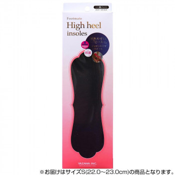 「ふんわりアーチパッド」が土踏まずにしっかりフィット。足裏への負担を軽減し、疲れやすいハイヒールを快適にします。「EVAヒールパッド」「足底クッション」が歩行時の衝撃を和らげます。「ヒールカップ」がか