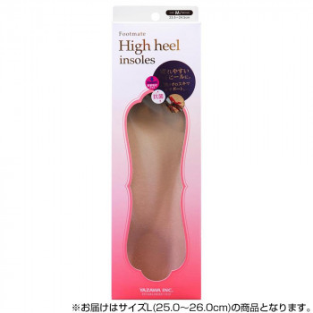 「ふんわりアーチパッド」が土踏まずにしっかりフィット。足裏への負担を軽減し、疲れやすいハイヒールを快適にします。「EVAヒールパッド」「足底クッション」が歩行時の衝撃を和らげます。「ヒールカップ」がか