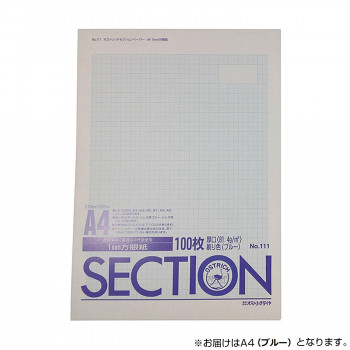 厚口の上質紙です。 生産国:日本 仕様:上質81.4g キーワード【キッチン 日用品 文具 ステーショナリー ノート メモ帳 方眼紙 グラフ用紙】