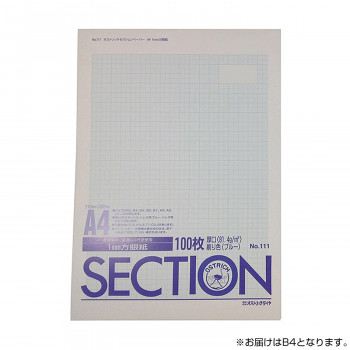 厚口の上質紙です。 生産国:日本 仕様:上質81.4g キーワード【キッチン 日用品 文具 ステーショナリー ノート メモ帳 方眼紙 グラフ用紙】
