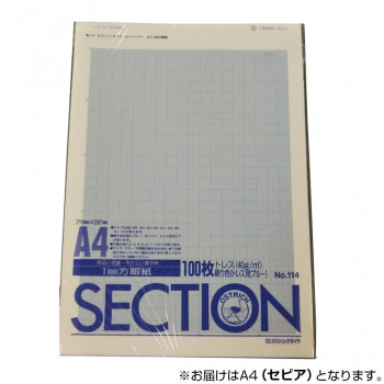 明るい色調です。 生産国:日本 仕様:トレス40g キーワード【キッチン 日用品 文具 ステーショナリー ノート メモ帳 方眼紙 グラフ用紙】