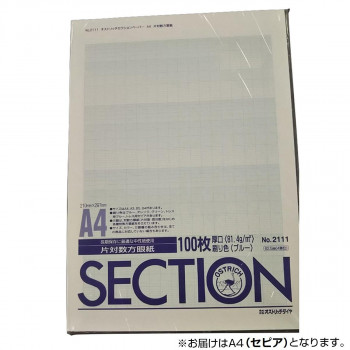 画材用紙です。 生産国:日本 仕様:トレス50g キーワード【キッチン 日用品 文具 ステーショナリー ノート メモ帳 方眼紙 グラフ用紙】