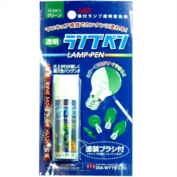 電球、LED球着色塗料です。タッチペンタイプでキャップに付属している筆でマニュキアのように簡単に塗装できます。耐熱塗料ではありません。ハロゲン球やキセノン球、ダブル球など高温になる電球や場所には使用で
