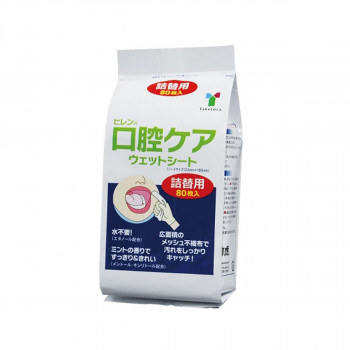 別売りの口腔ケアウェットシート(品番:005561)の詰め替え用です。水なし簡単、いつでもどこでもサッと拭くだけで、お口の中を清潔に。お口スッキリキシリトールとメントール配合で、さっぱりとした拭きごこ