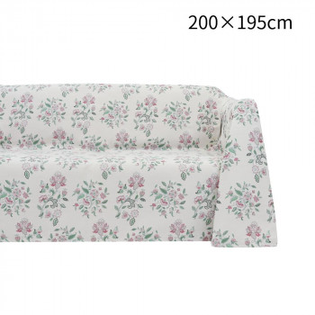 川島織物セルコン ミントン ハドンホール マルチカバー 200×195cm HV1220S P ピンク インテリア