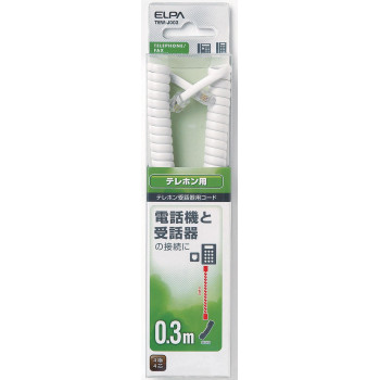 電話機本体と、受話器を接続します。 生産国:中国 商品サイズ:コード長:0.3m 仕様:■モジュラープラグ⇔モジュラープラグ■4極4芯用 キーワード【スマホ タブレット パソコン パソコン周辺機器 周