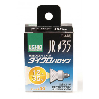 縦フィラメント(C-8)と、集光効率の高い新型ミラーを採用し、約20%の省エネを実現。従来品に比べ定格寿命も約1000時間アップ。 生産国:中国 商品サイズ:全長48×バルブ径35mm 仕様:■定格:
