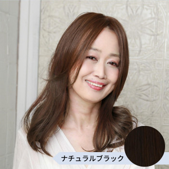 伸びかけの白髪を隠したいあなたへ、産後の抜け毛や伸びかけカラーのカバーとしても大活躍です。気になるつむじ・分け目を広範囲にカバーしながら自然にボリュームアップできるウィッグです。 生産国:中国 素材・