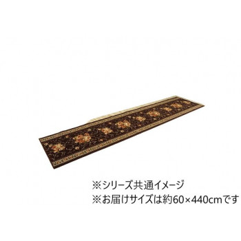 表地には撥水加工を施しておりますので、汚れにくくお手入れも簡単です。表地のパイル部分にはナイロンを使用しています。ナイロンは強度や摩耗に強く、速乾性があり、また遊び毛も出にくいなどの特徴があります。フ