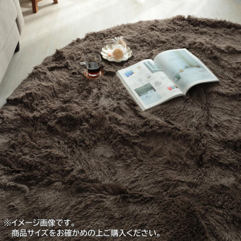 年中使用できて手洗い可能な円形の極厚ふわふわロングマイクロファイバーシャギーラグです。滑り止め付きでラグがずれにくく、遊び毛の出にくい超極細繊維を使用しているため、ふわふわの肌触り!ホットカーペット・