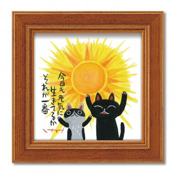 絵と額がセットになった商品です。 生産国:日本 素材・材質:木製フレーム、ガラス 商品サイズ:外寸:W12×H12cm 重量:約0.2kg 仕様:壁掛、卓上両用 セット内容:絵、額 キーワード【家具 